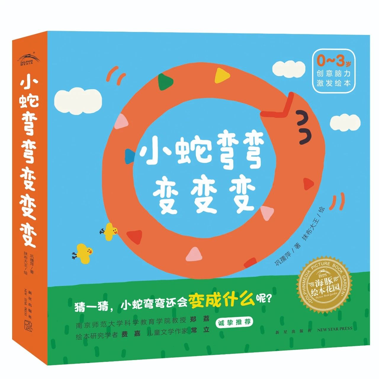 ΢��ͼƬ_20221219171201