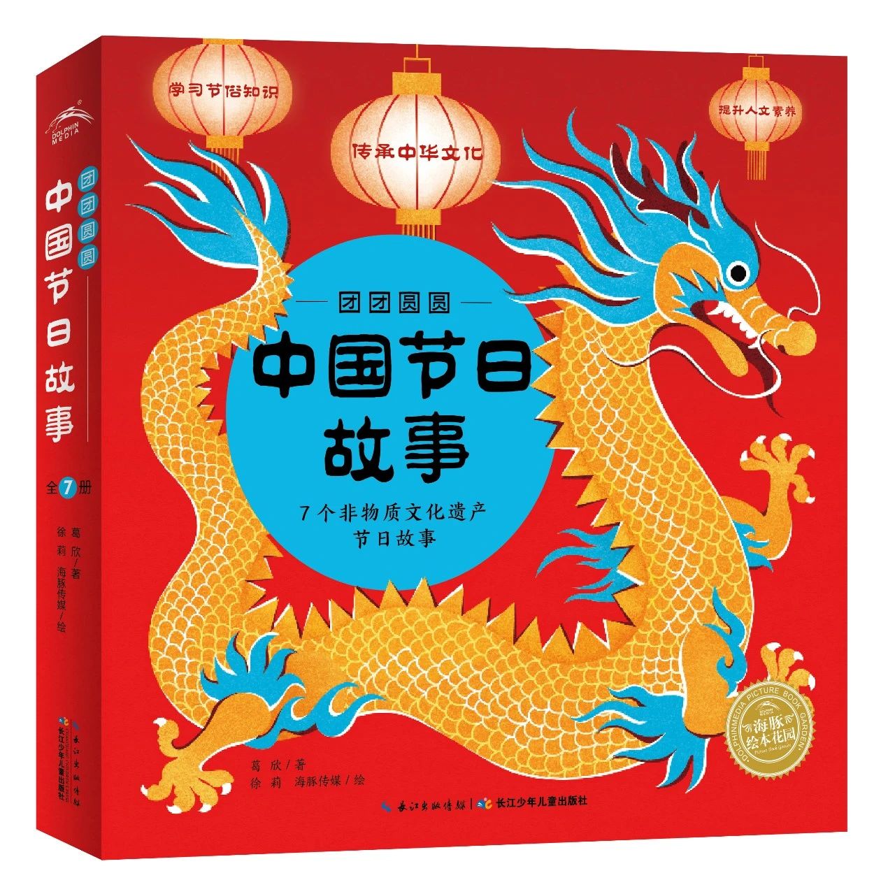 ΢��ͼƬ_20221219171157