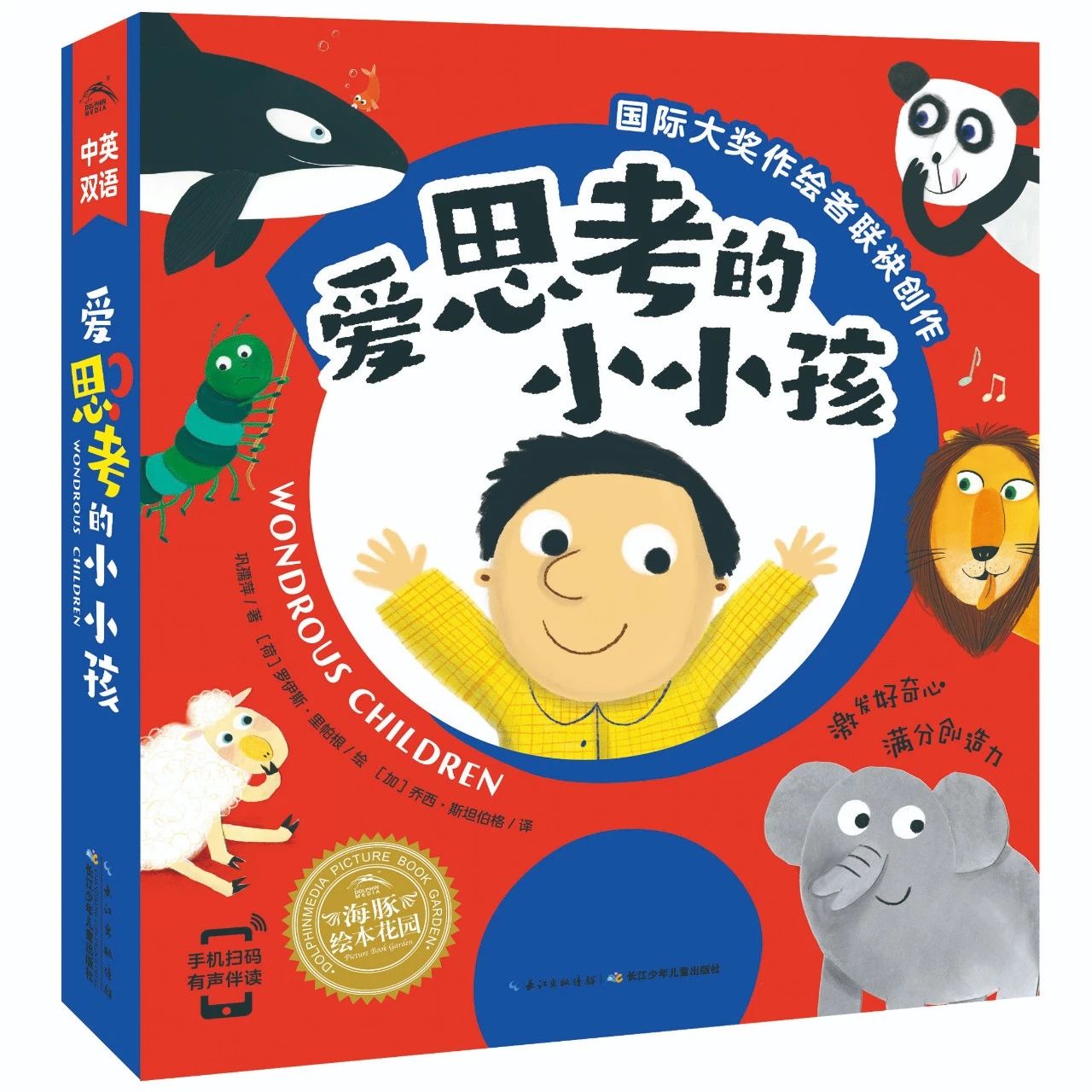 ΢��ͼƬ_20221219171207