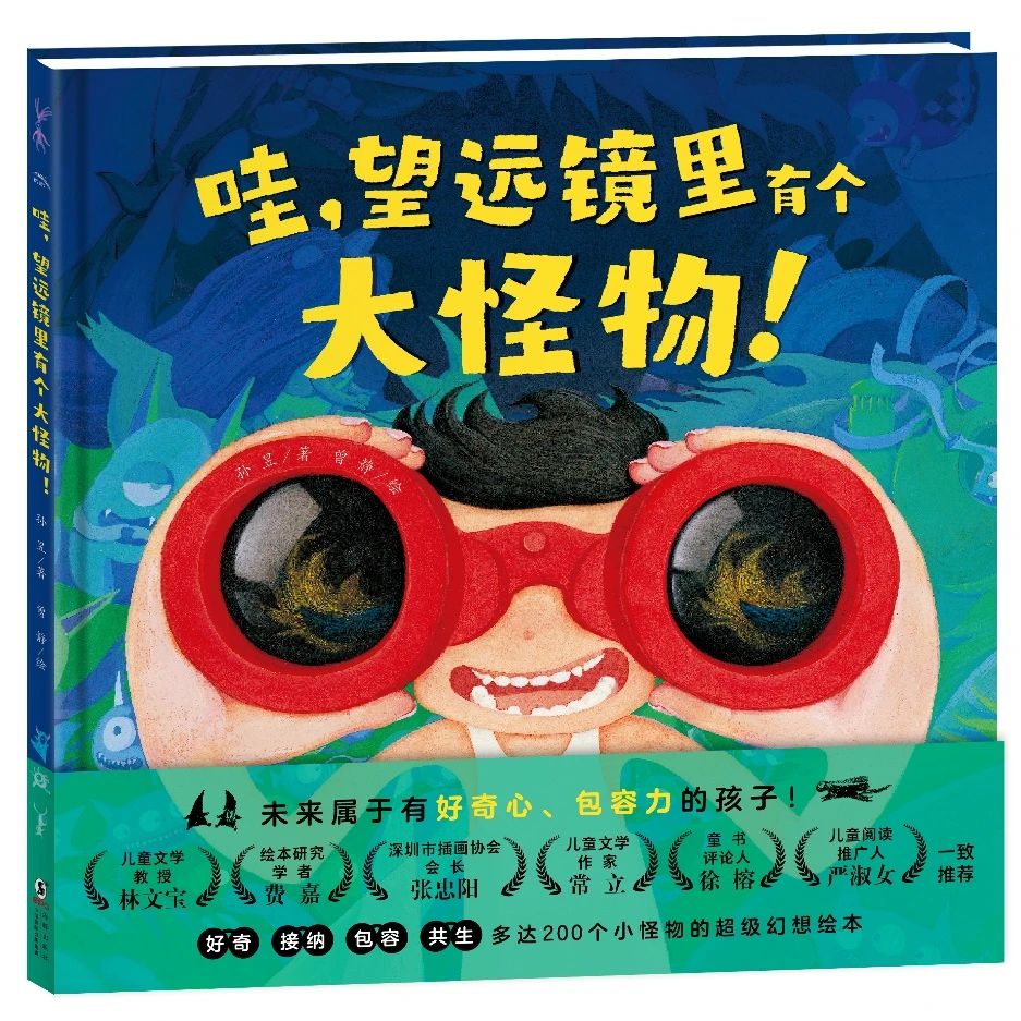 ΢��ͼƬ_20221219171209