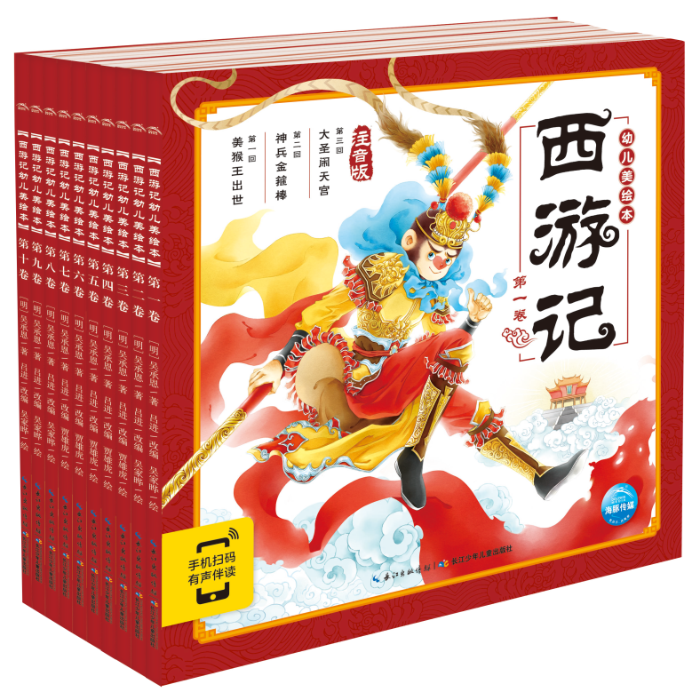 ΢��ͼƬ_20221219171212