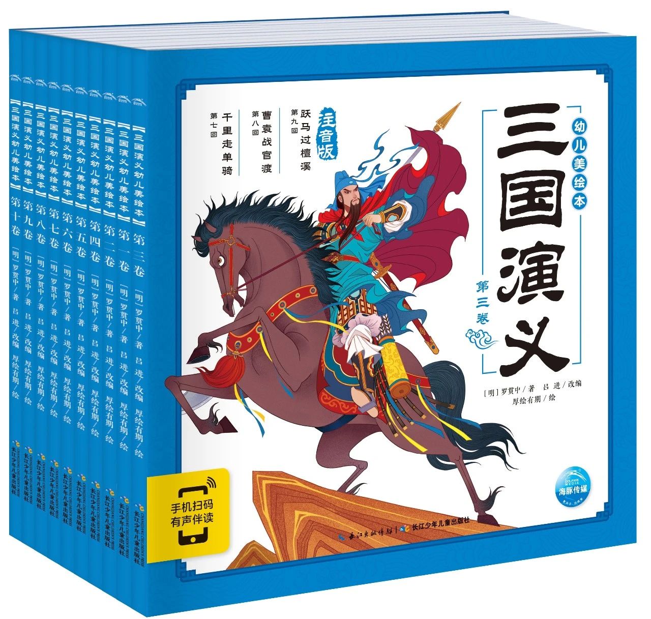 ΢��ͼƬ_20221219171215