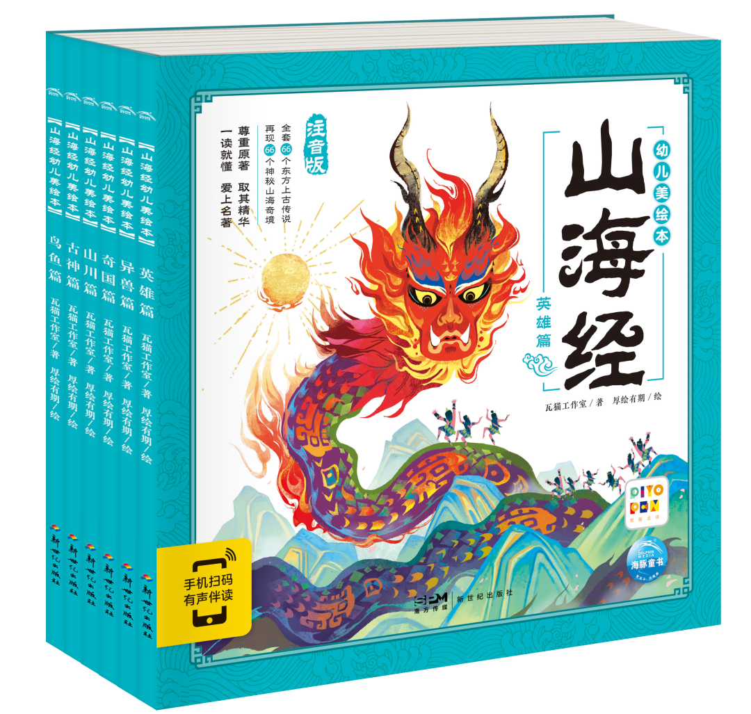 ΢��ͼƬ_20221219171220