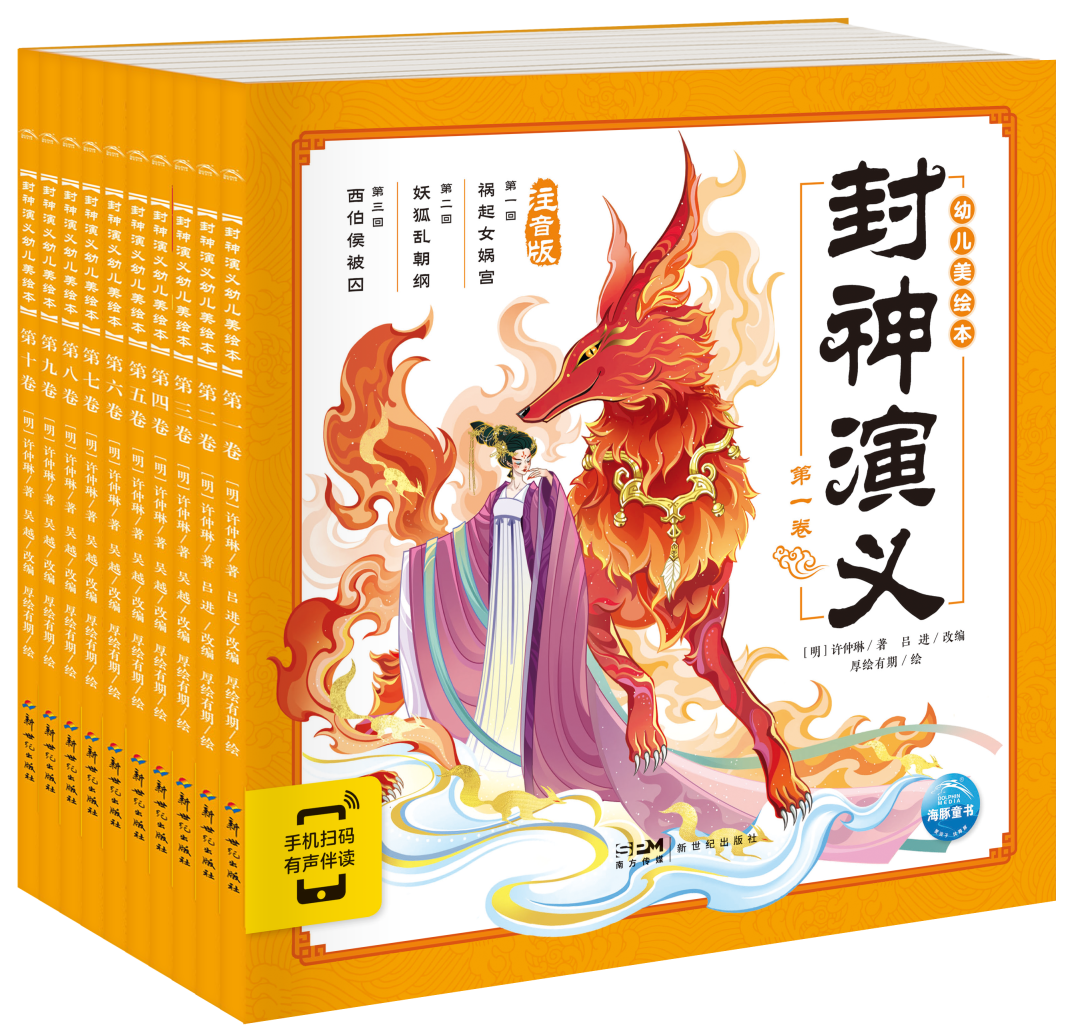 ΢��ͼƬ_20221219171217