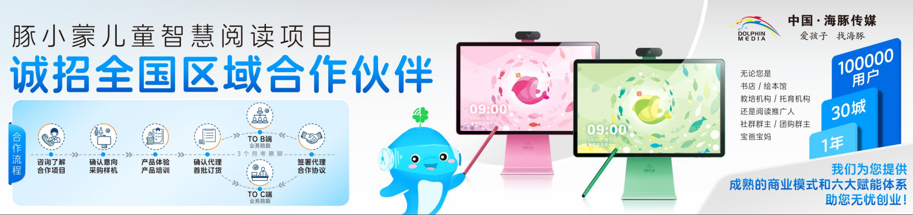 ��ҵ΢�Ž�ͼ_17313826911209