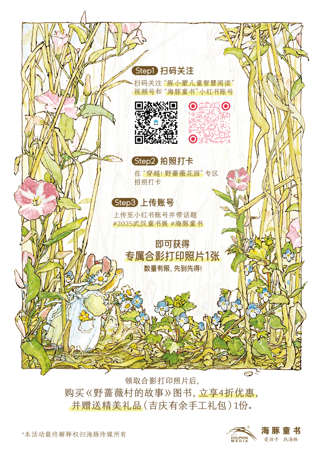 ��ҵ΢�Ž�ͼ_17413142928661