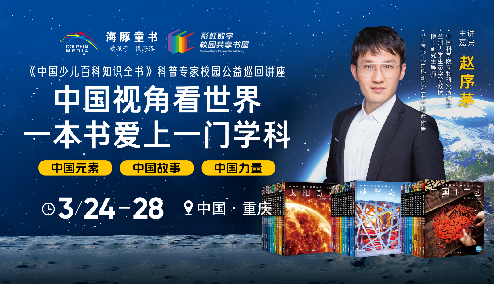 ��ҵ΢�Ž�ͼ_17430376047880