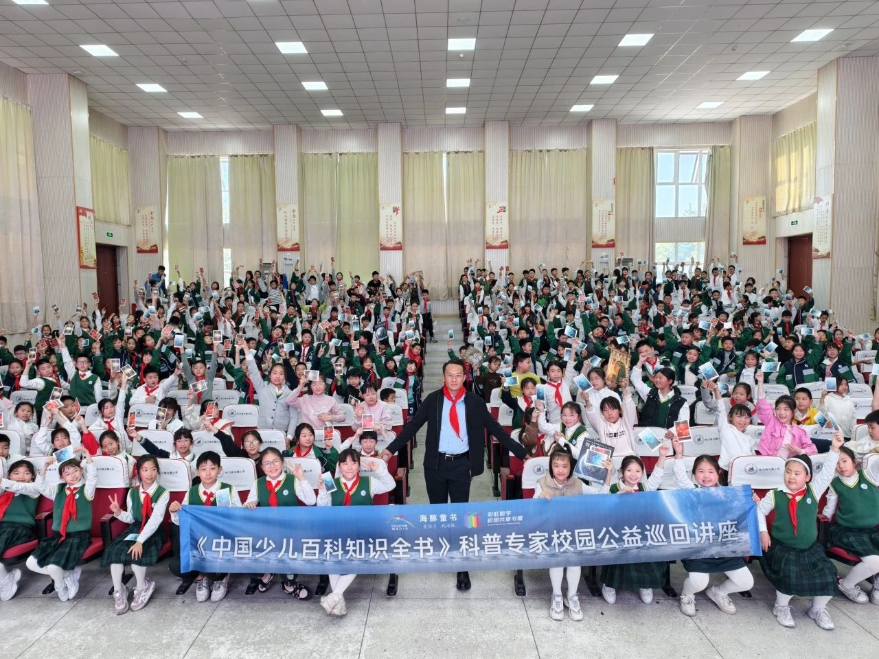 ΢��ͼƬ_20250331140211