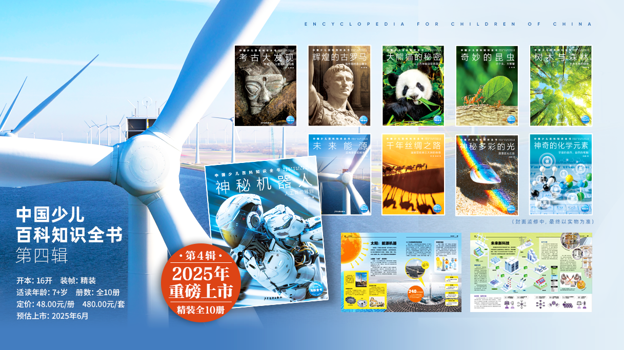 ΢��ͼƬ_20250331140156