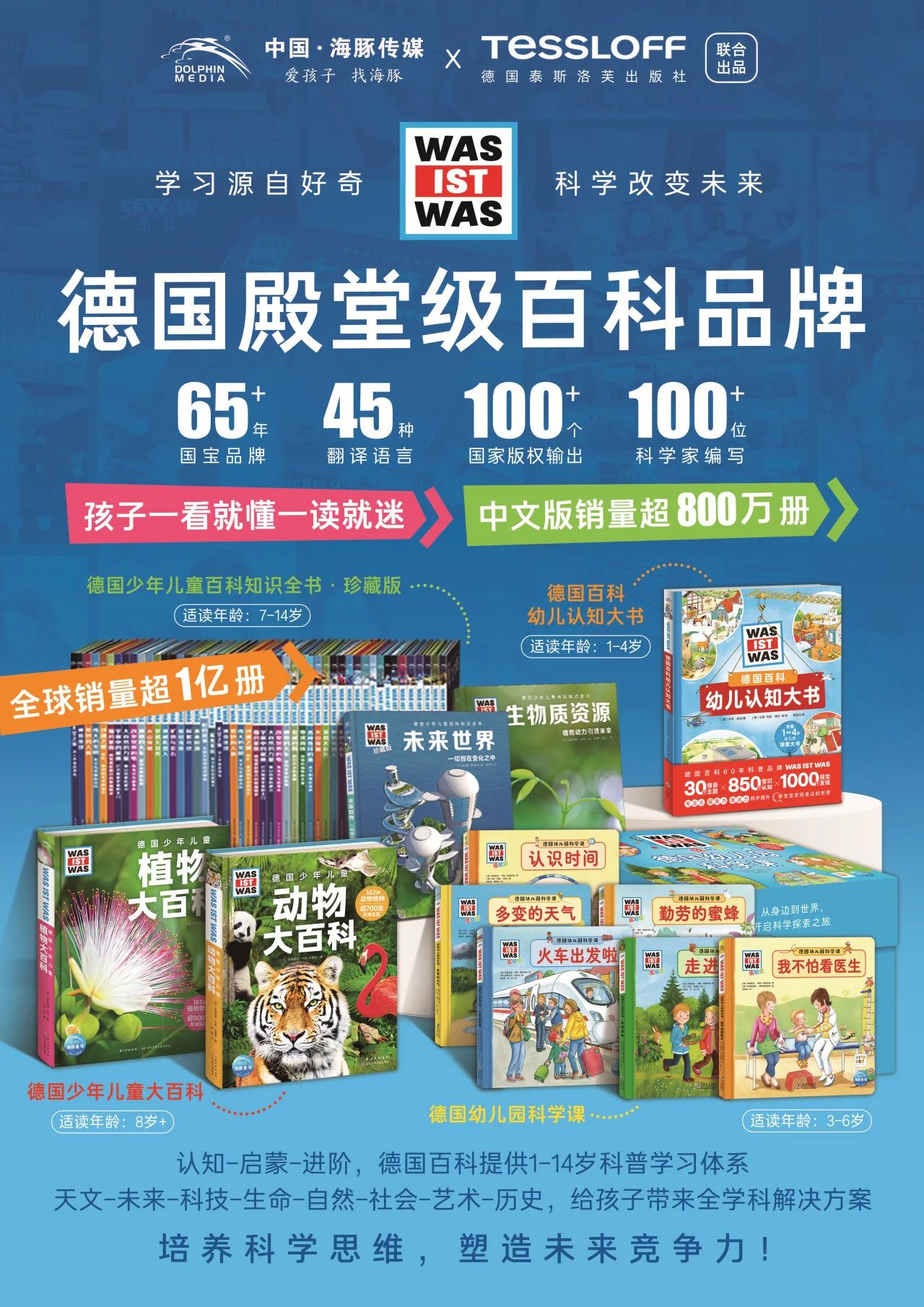 ΢��ͼƬ_20250630101535