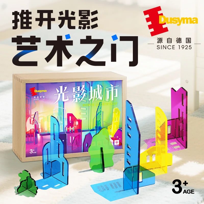 ΢��ͼƬ_20250716172220