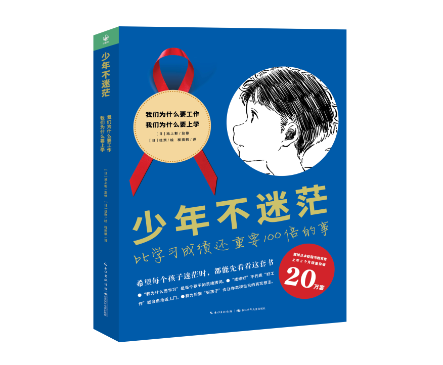 ΢��ͼƬ_20251023114447